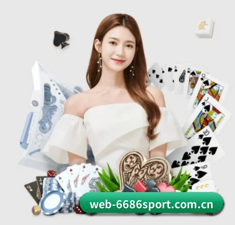 6686 APP