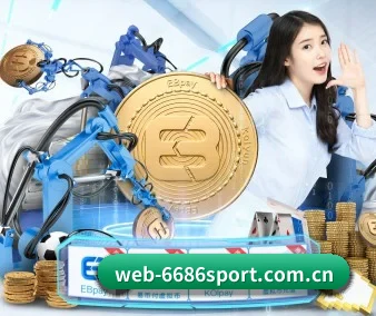 6686 APP 界面