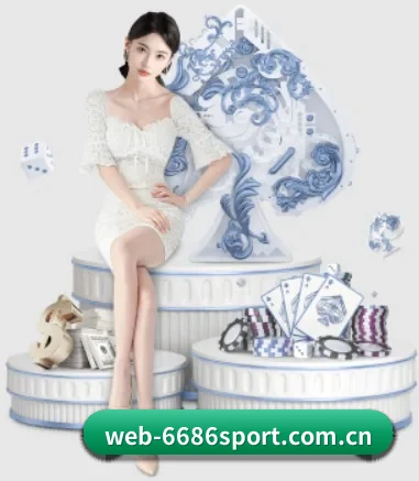 6686的方向 - 长期内容价值积累